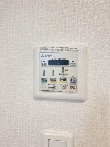 熊本市中央区小沢町の賃貸マンションの設備