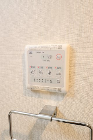 セレッソ　ミツの設備