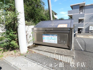 【その他共用部分】