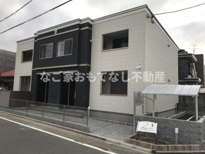 【その他共用部分】 | アイリスTFT | アイリスTFT　西区の物件はなご家おもてなし不動産へ。