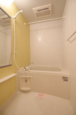 【浴室】 | タカンド