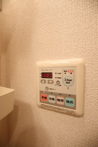 【設備】 | タカンド | 浴室乾燥機