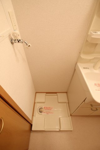 【設備】 | タカンド | 室内洗濯機置場