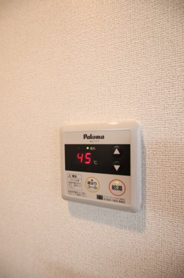 【設備】 | タカンド | 給湯器リモコン