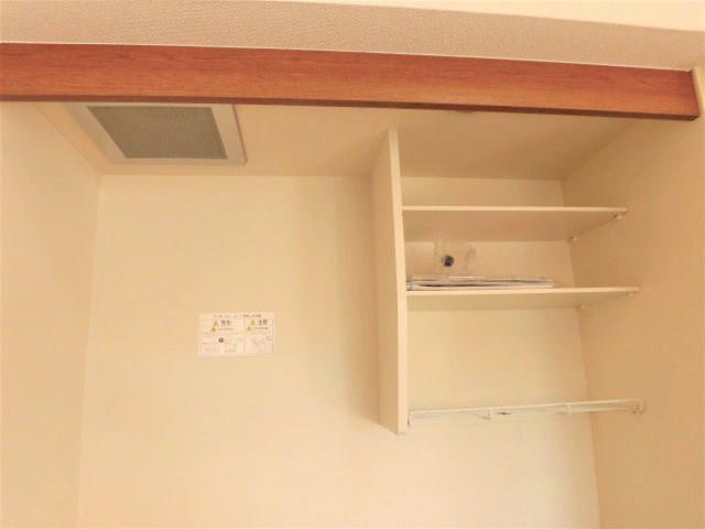 フレグランスモリカワBのキッチン