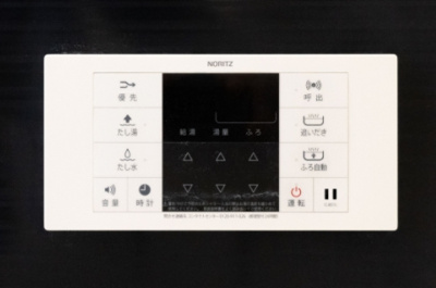 【その他】 | アーバンセオリーズ