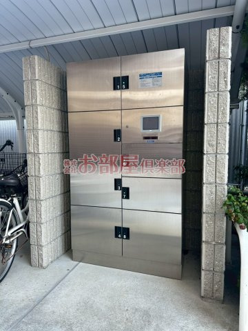 ラフレシーサ医大通りのその他共用部分