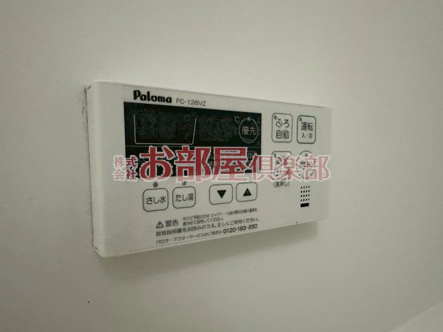 ラフレシーサ医大通りの設備|建物入り口にはラフレシーサ感、満載です♪