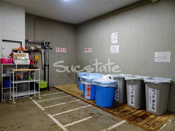 スカイコート笹塚駅前のその他共用部分