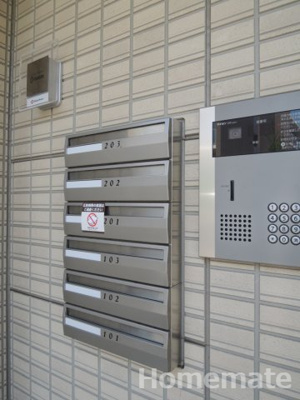 【その他共用部分】 | ソフィア湘南藤沢