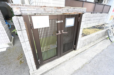 【その他共用部分】 | 泉都ハイツ