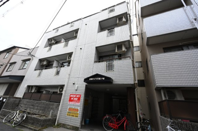 【外観】 | 泉都ハイツ