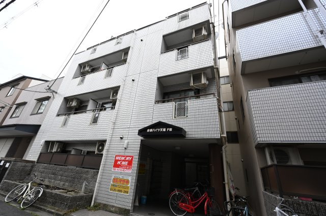 【外観】 | 泉都ハイツ