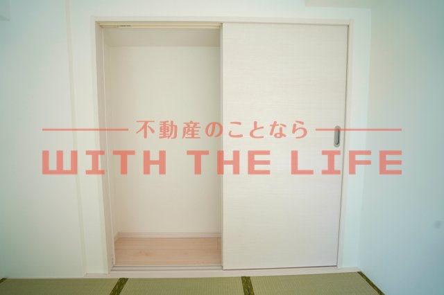 ロジュマン エスト【キャッシュバック対象物件】の設備