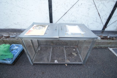 【その他共用部分】 | エスケイ末広 | 敷地内にごみ置き場があります♪