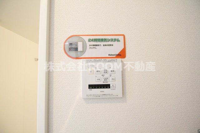 エランドールの設備