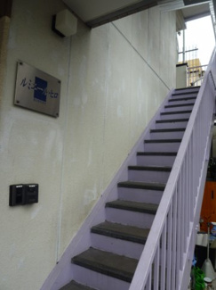  | ルミエール・ヒロ