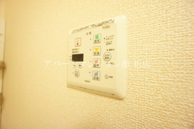 【設備】 | ポルト　ボヌール　Ａ