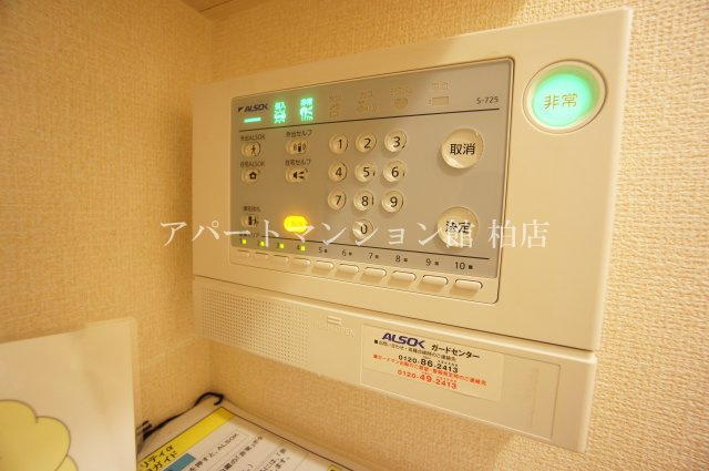 ポルト　ボヌール　Ａのセキュリティ