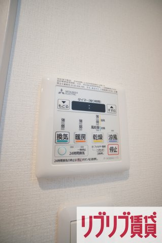 グレイス千葉中央の設備