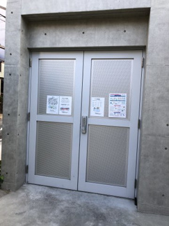 【その他共用部分】