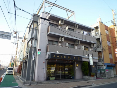 【外観】 | 上北マンション