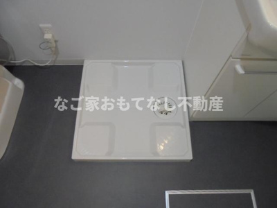 【その他】 | スタートリビングS | スタートリビングS　西区の物件はなご家おもてなし不動産へ。