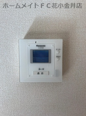 【セキュリティ】 | アンフラーゼ