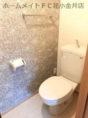 【トイレ】 | アンフラーゼ