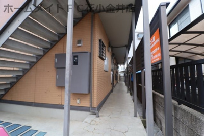 【エントランス】 | アンフラーゼ