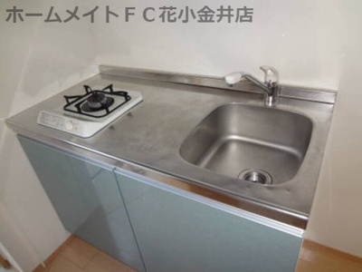 【キッチン】 | アンフラーゼ