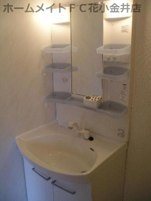 【独立洗面台】 | アンフラーゼ