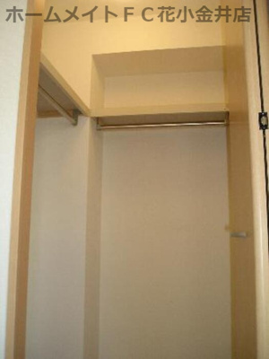 【収納】 | アンフラーゼ