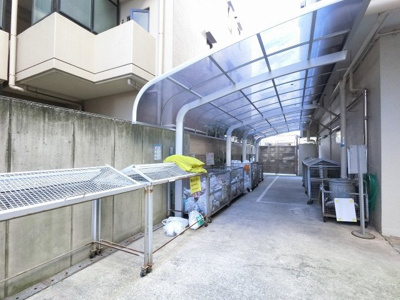 【その他共用部分】 | 第一磯子ハイツ | 敷地内ゴミ置場です。
