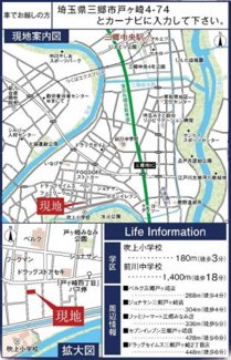 【地図】
