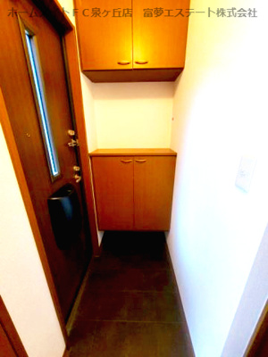 【玄関】 | ファミール寿