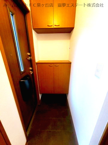 【玄関】 | ファミール寿