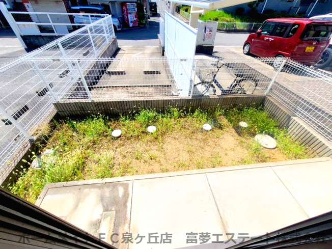 【庭】 | ファミール寿