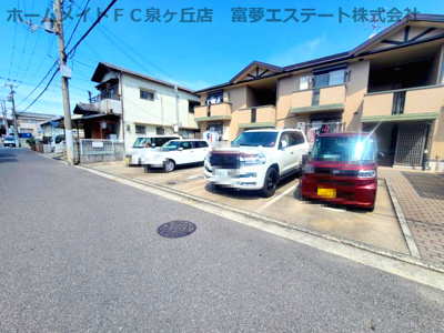 【駐車場】 | ファミール寿