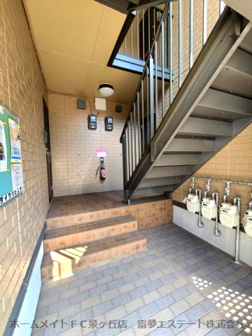 【ロビー】 | ファミール寿