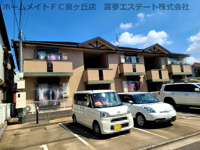 ファミール寿の画像