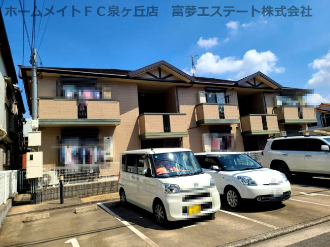 【外観】 | ファミール寿