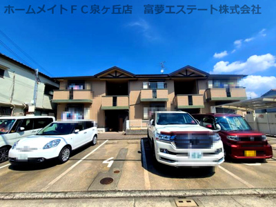 【外観】 | ファミール寿