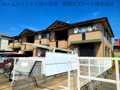 【外観】 | ファミール寿