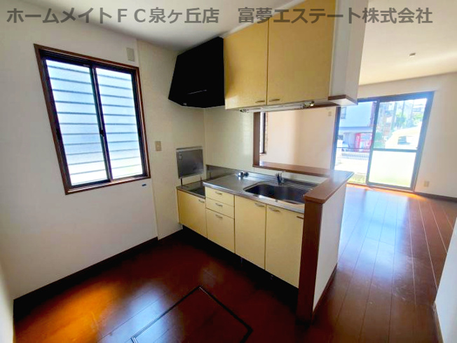 【居間・リビング】 | ファミール寿