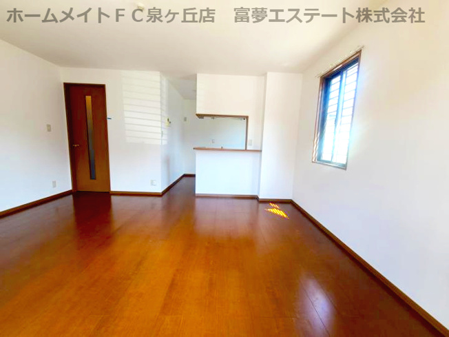 【居間・リビング】 | ファミール寿