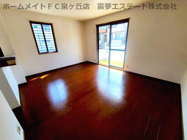 【居間・リビング】 | ファミール寿