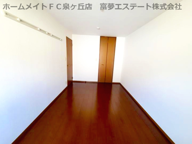 【洋室】 | ファミール寿