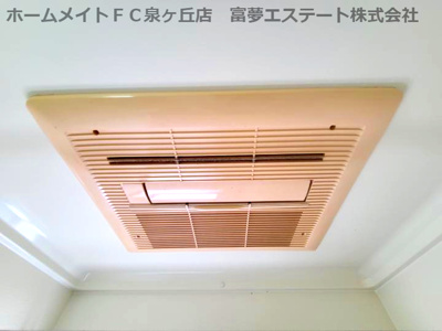 【設備】 | ファミール寿 | 浴室乾燥機
