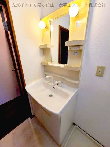 【洗面所】 | ファミール寿